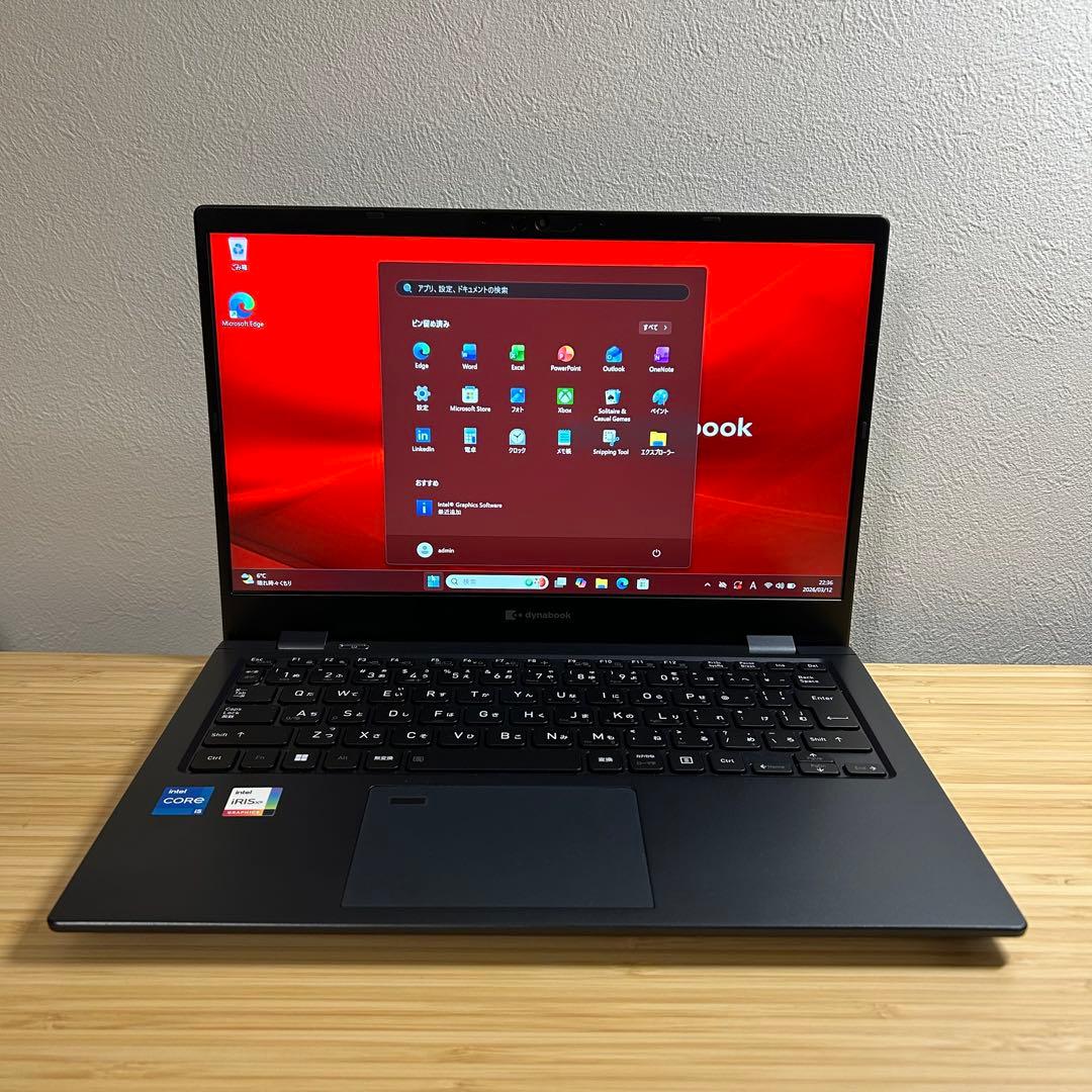 超美品 東芝 2024年モデル i5 軽量 16GB office2024 長持