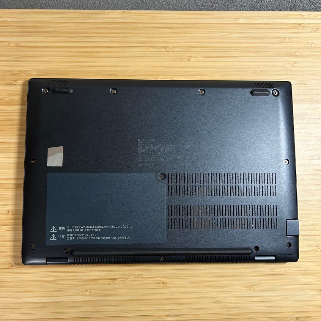 超美品 東芝 2024年モデル i5 軽量 16GB office2024 長持
