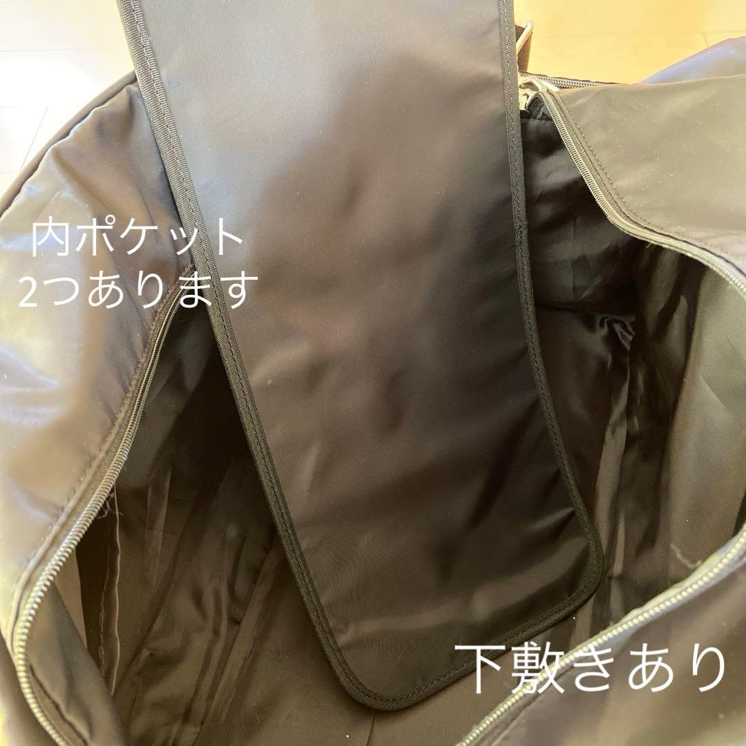 はな！【美品】mezzo pianoメゾピアノ リュック付ボストンバック