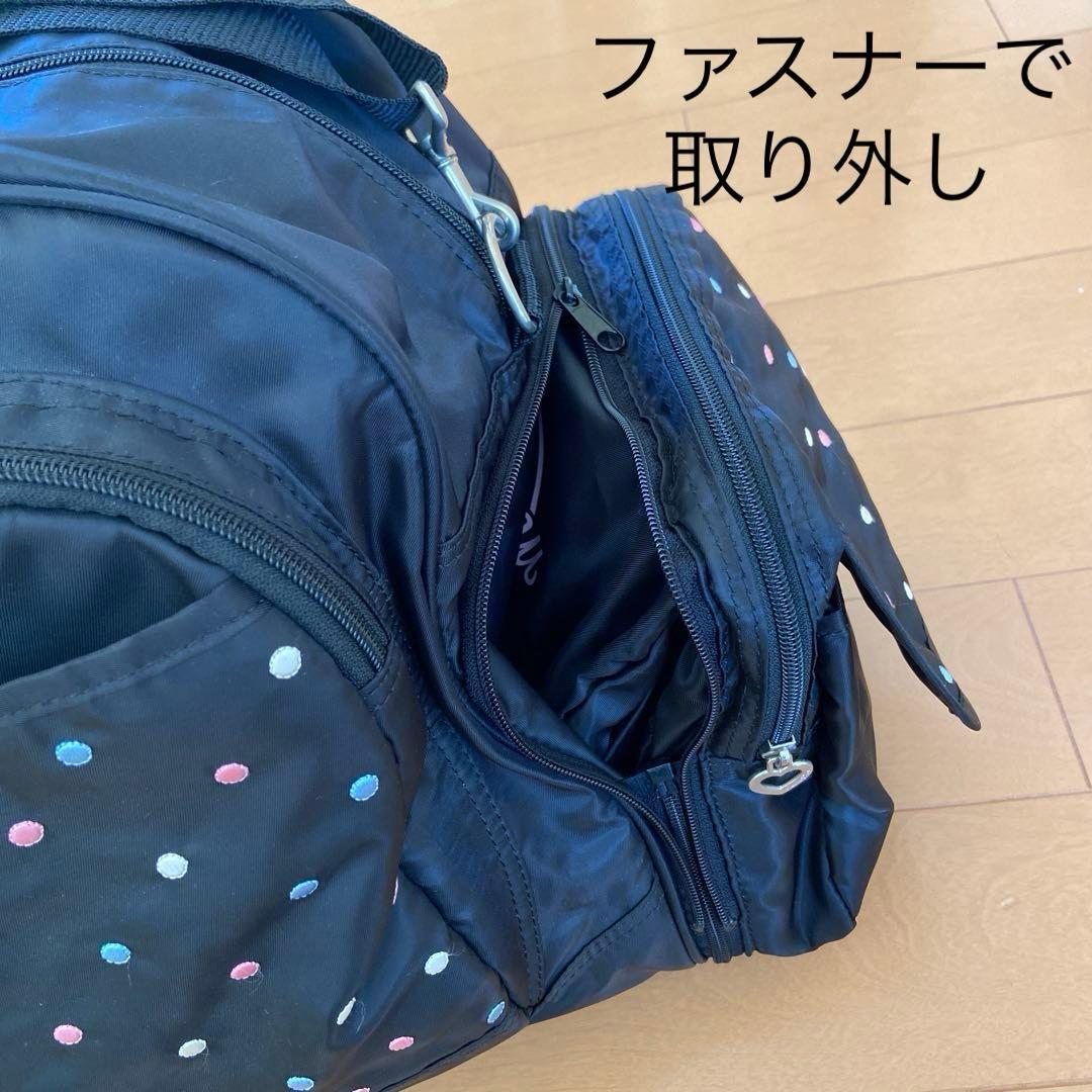 はな！【美品】mezzo pianoメゾピアノ リュック付ボストンバック