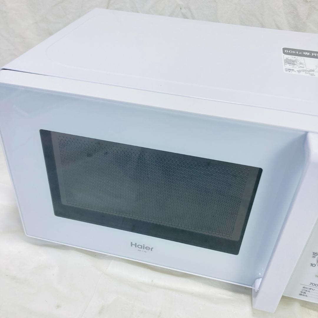 お値下げ◎ JM-17K-60 電子レンジ 700W ハイアール 2023年製
