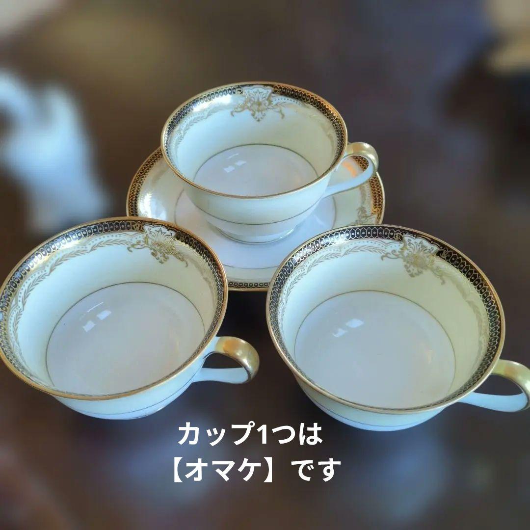 訳ありNoritakeValere カップ＆ソーサー　オールドノリタケ金彩　M印