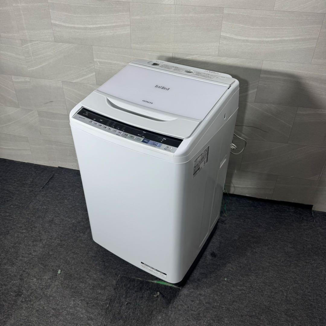 HITACHI 全自動洗濯機 ビートウォッシュ 8kg ガラストップ d5000