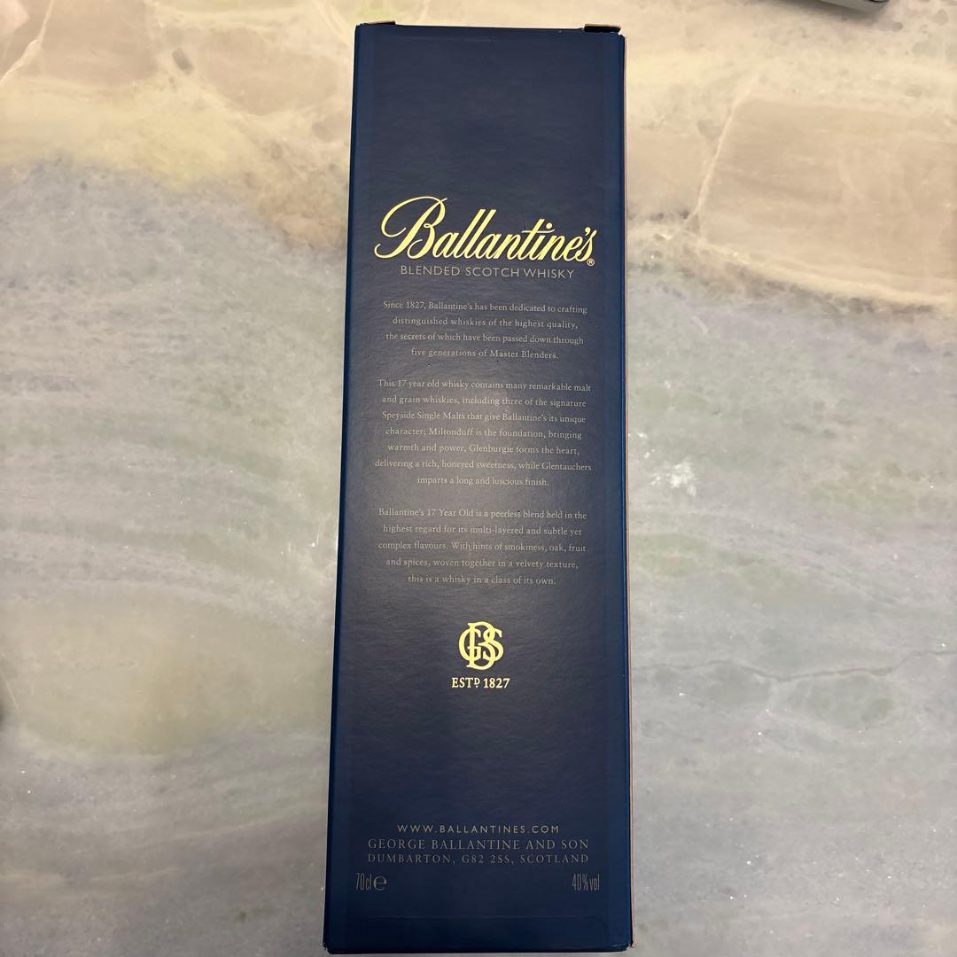 Ballantine's 17年 ブレンデッドスコッチウイスキー 750ml