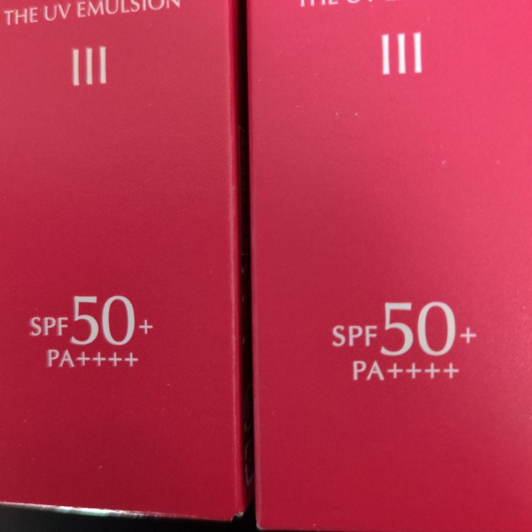 乳液・ミルク THE UV EMULSION III SPF50+ PA++++
