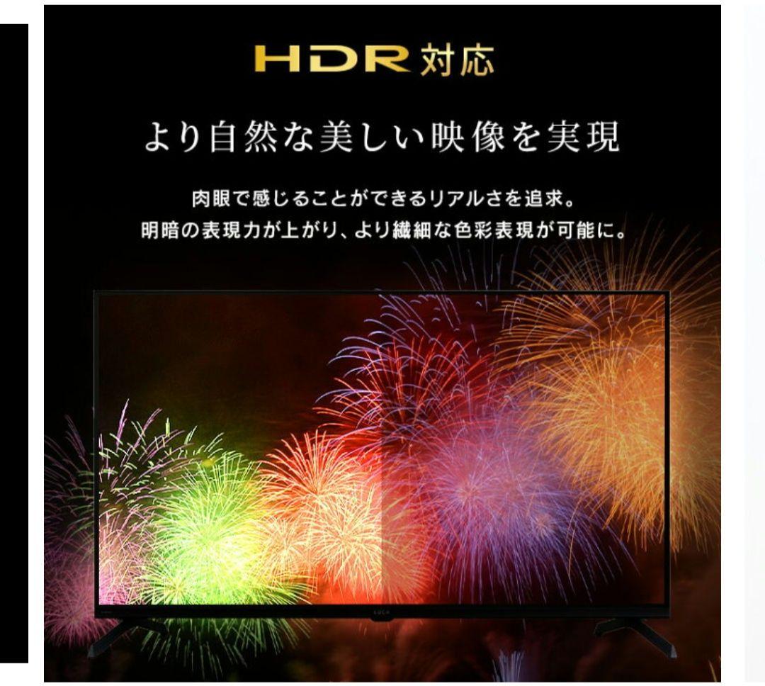 液晶テレビ 40インチ GoogleTV チューナー内蔵 FHD Wチューナー