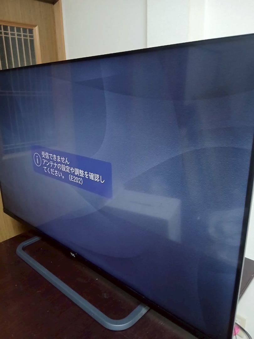 TCL液晶テレビ P8シリーズ 50P8S [ 2020年製50V型 ］