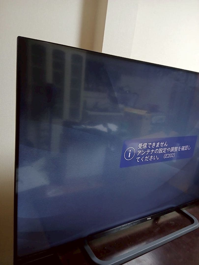 TCL液晶テレビ P8シリーズ 50P8S [ 2020年製50V型 ］