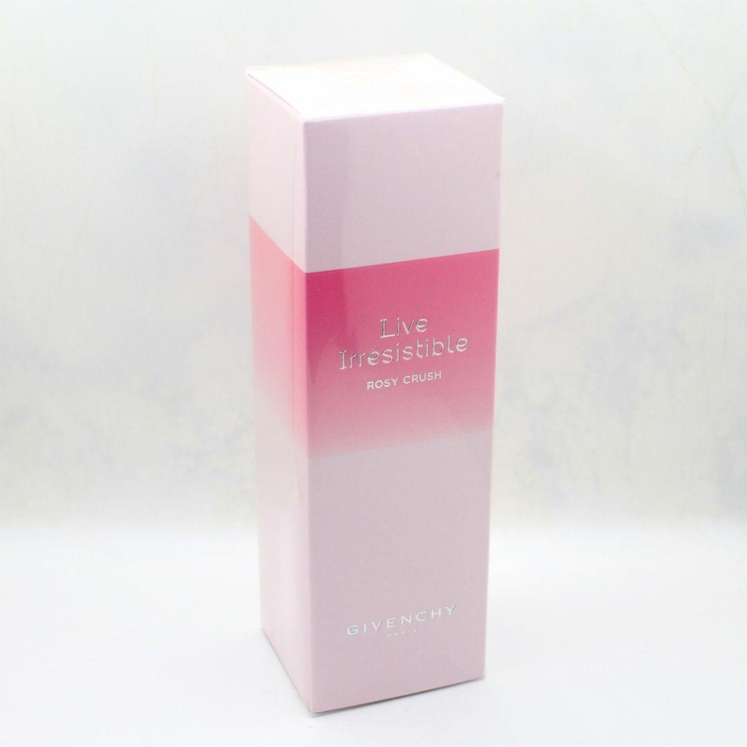 リヴ イレジスティブル ロージー クラッシュ 50ml リヴイレジスティブル