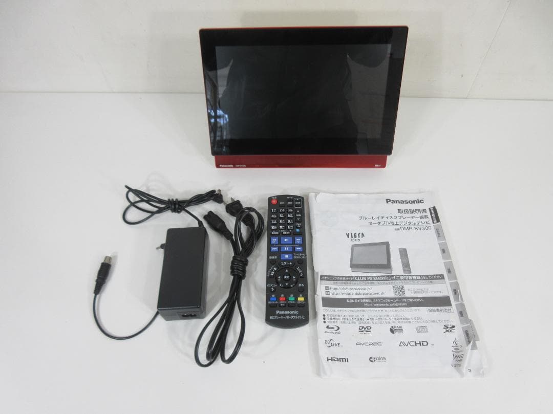 0604Z Panasonic BDプレーヤーポータブルテレビDMP-BV300