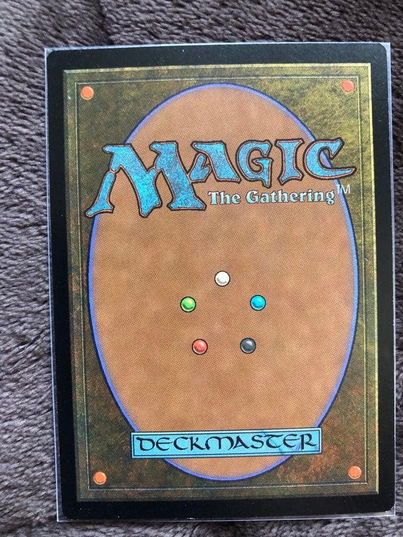 MTG foil 《樫の力/Might of Oaks》[ULG] NM品