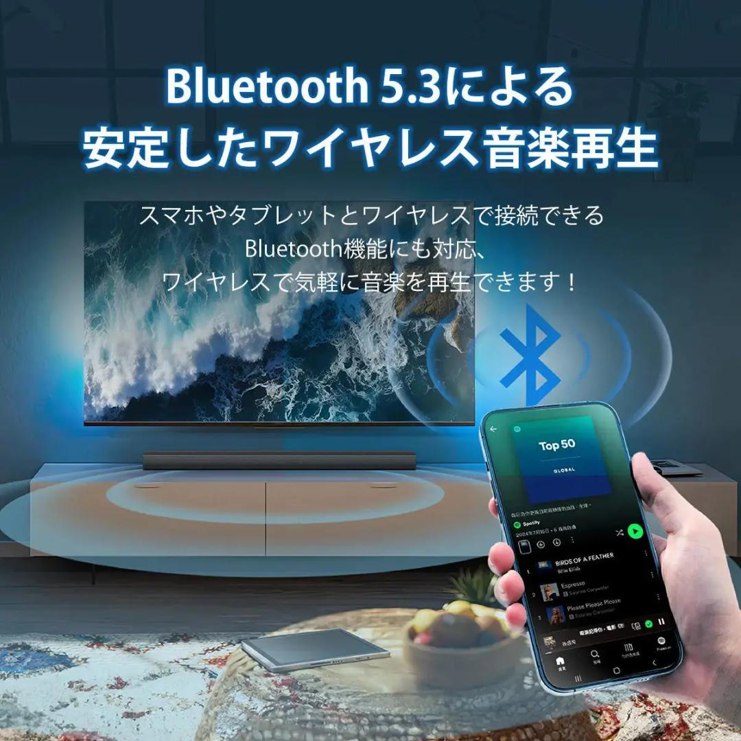 1 / 12 【クリスマスSALE】PHILIPSサウンドバー TAB4288