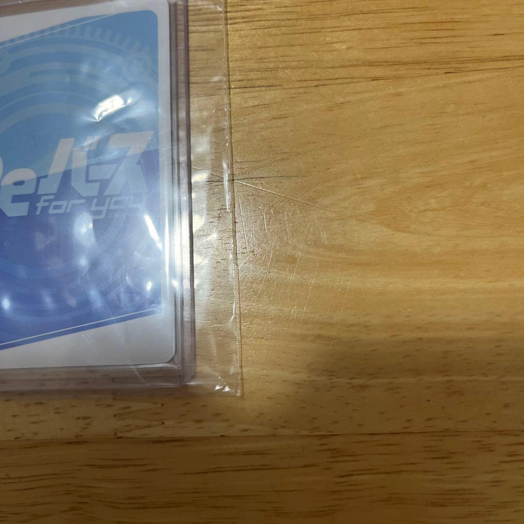 Reバース アズールレーン Vol.4 PP フォーミダブル 美品