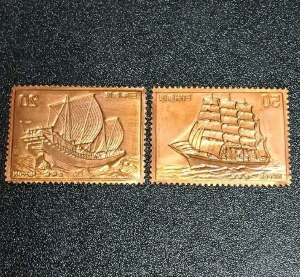 純金刻印　希少 限定品　帆船　切手形 　レリーフ　2枚セット　6.1g　日本製