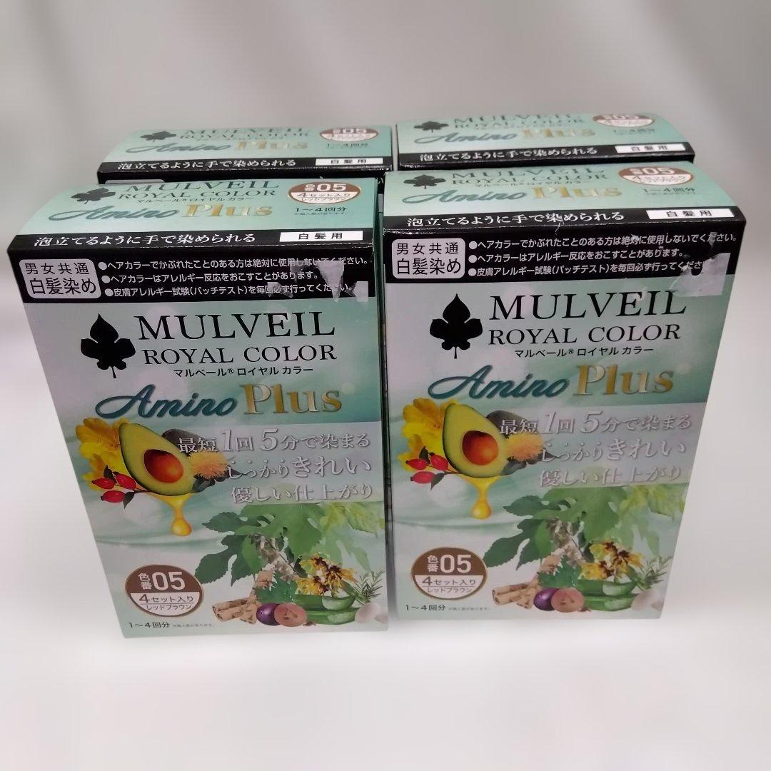 【4セット】マルベールロイヤルカラーアミノプラス　レッドブラウン
