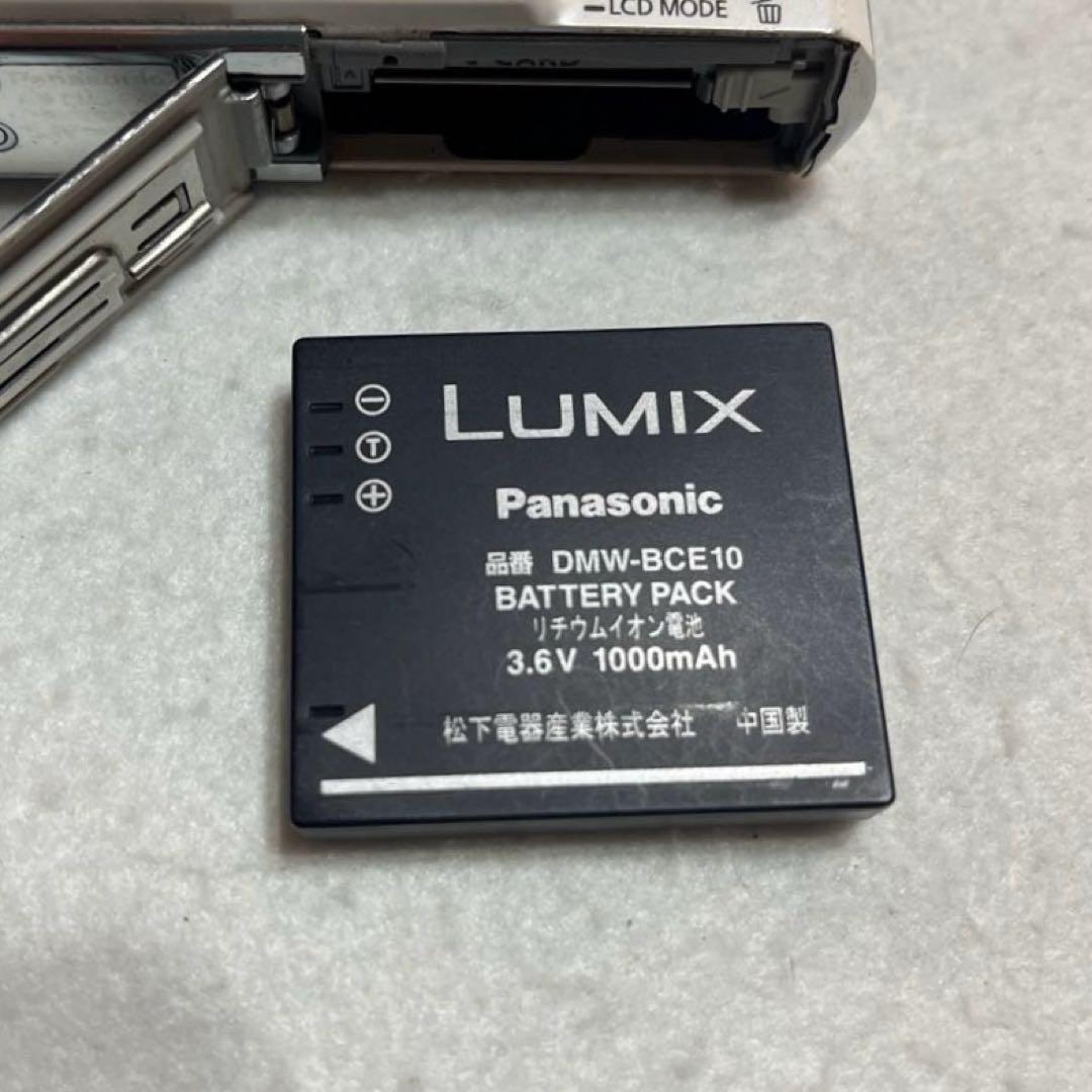 Panasonic デジカメ 6台まとめ 《ジャンク》