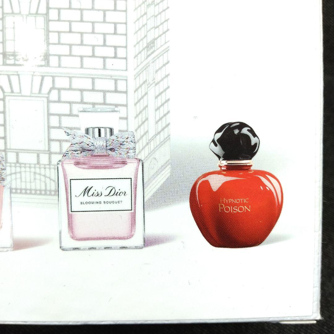☆未使用・Dior ル ミニ 30 モンテーニュ ディスカバリーセット☆