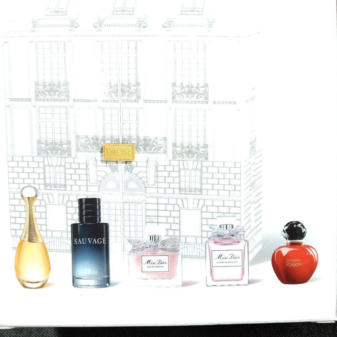 ☆未使用・Dior ル ミニ 30 モンテーニュ ディスカバリーセット☆
