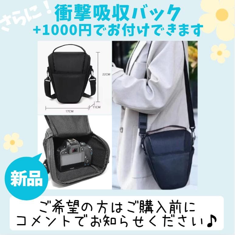 【希少カラー　グレー】Nikon D40　スマホ転送　小型軽量　旅行　卒園　入園