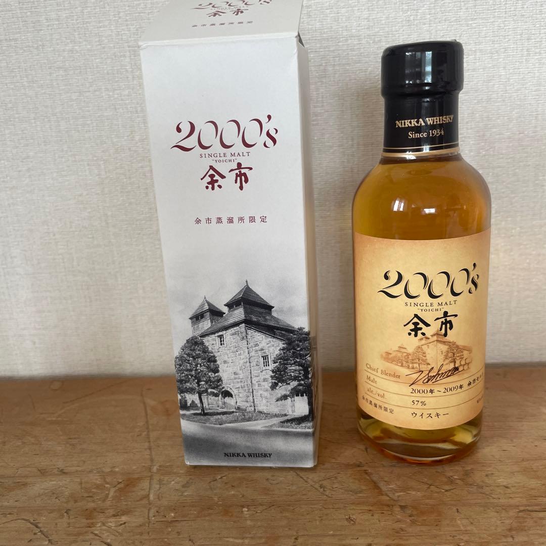シングルモルト余市2000’s 180ml