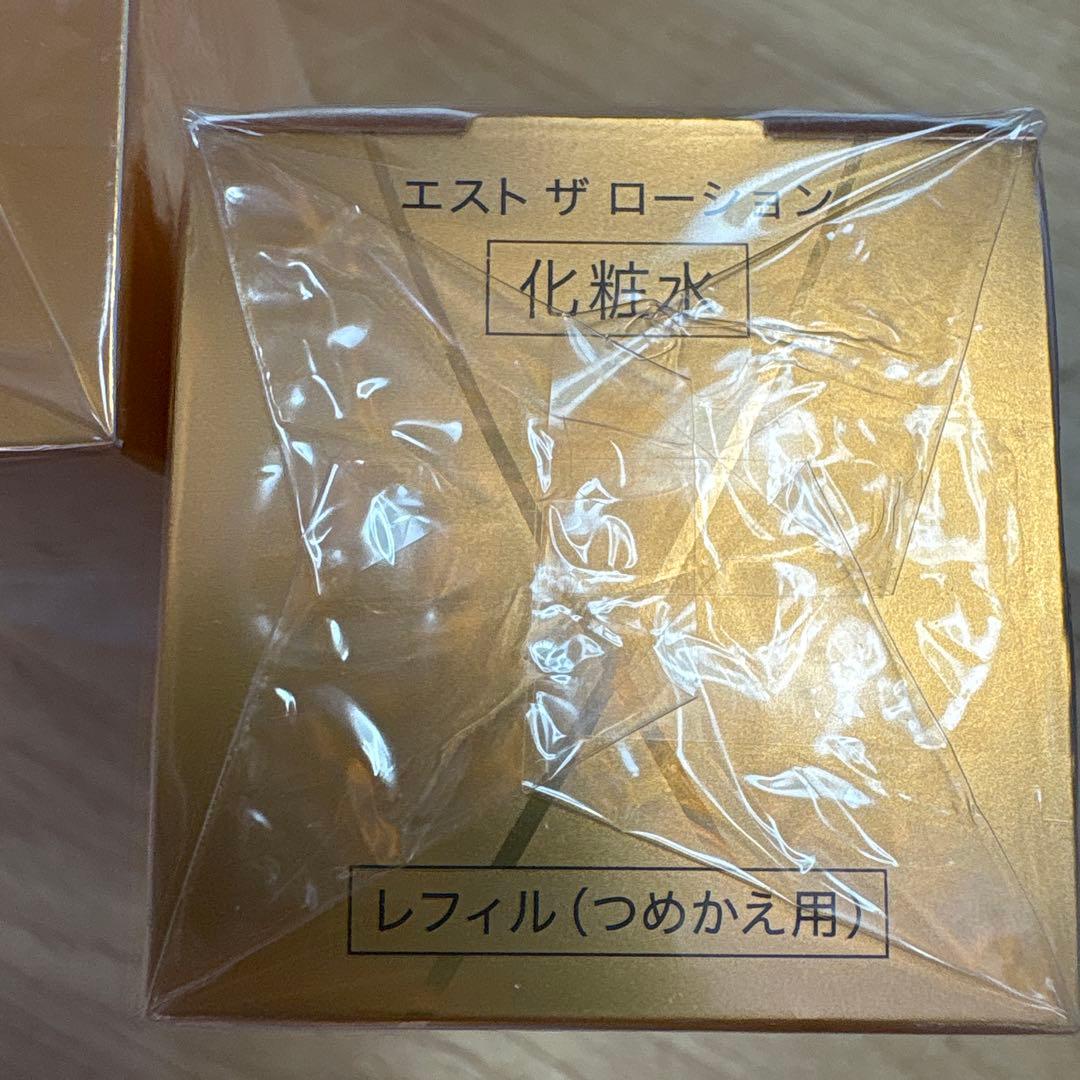 est 化粧水 レフィル 130ml 2本セット！