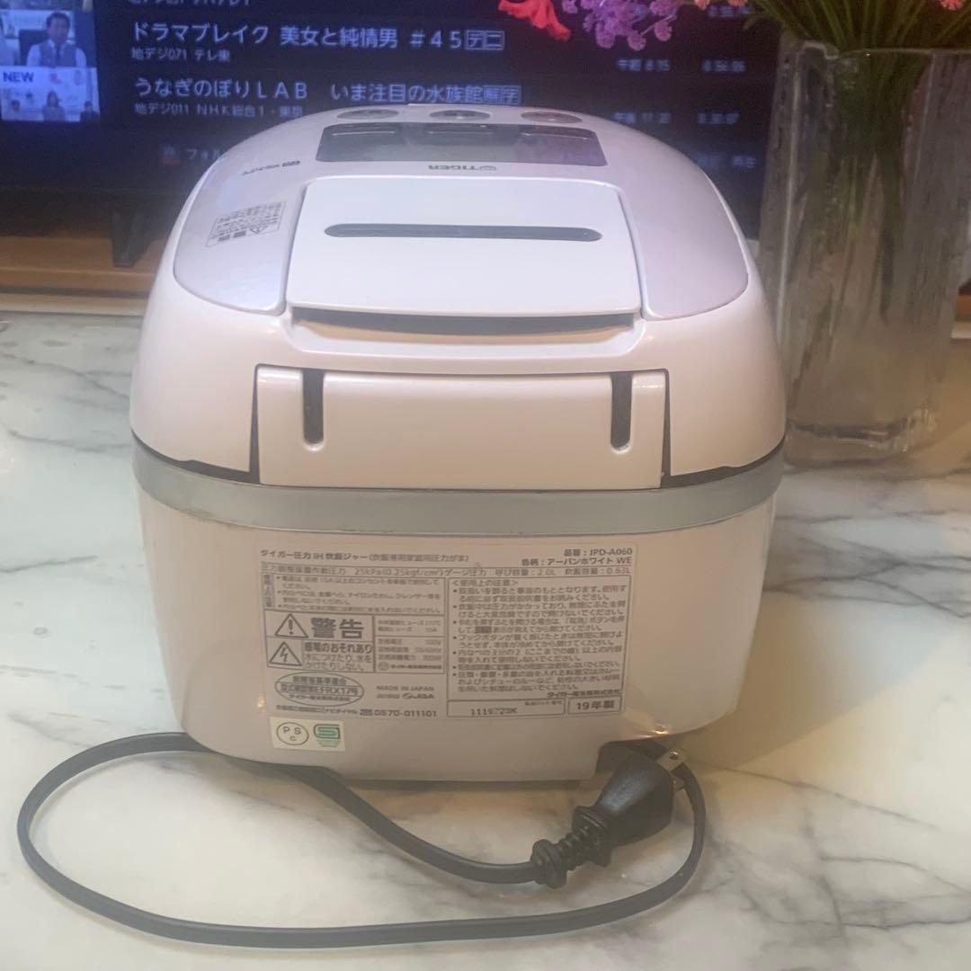2019年美品■タイガー圧力IH 炊きたて　3.5合炊きJPD-060■炊飯確認