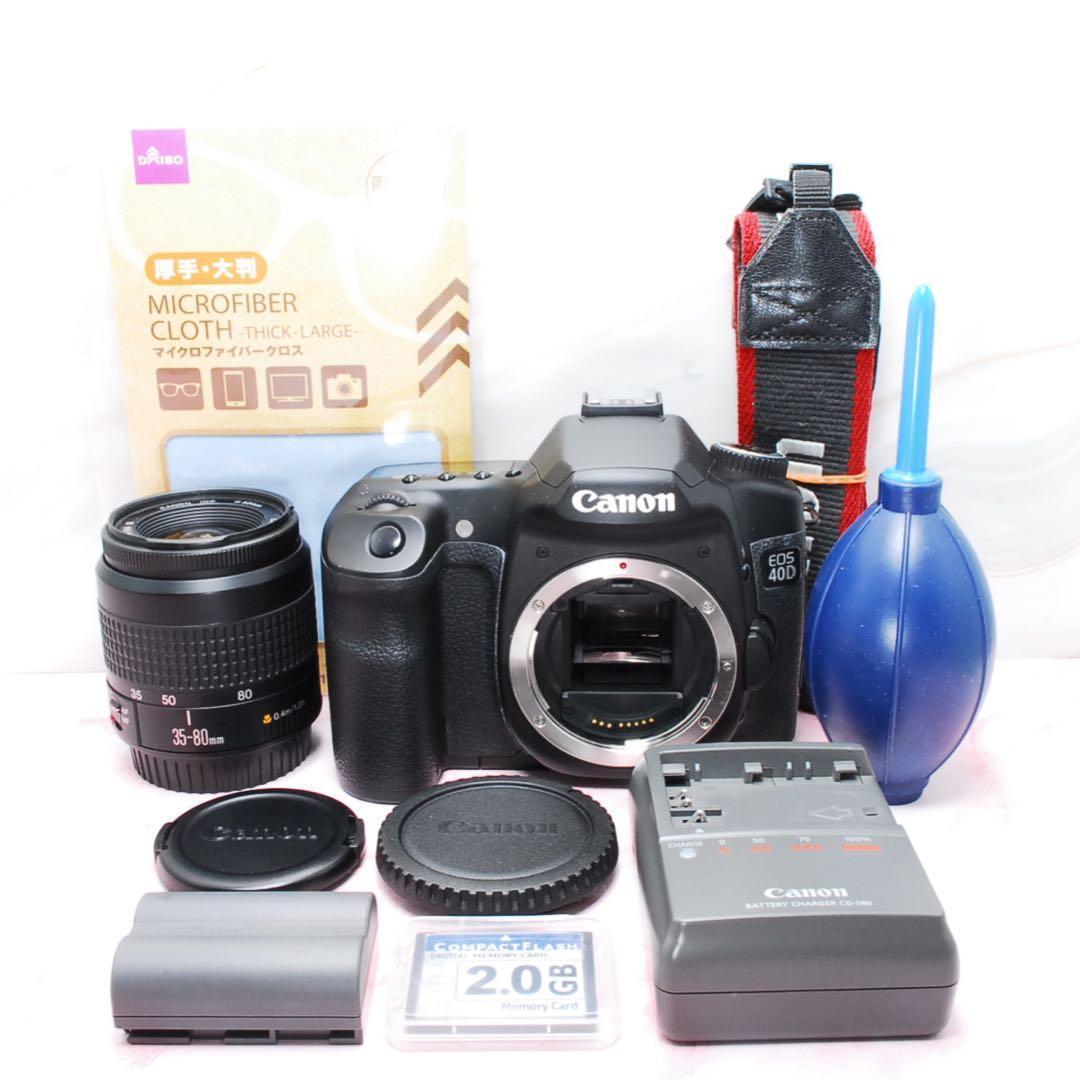 ✨初心者おすすめ✨Canon EOS 40D 一眼レフカメラ 運動会