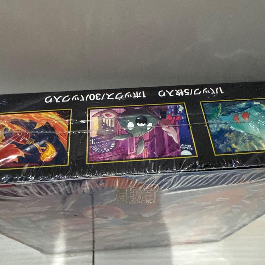 ポケモンカードゲーム ニンジャスピナー box