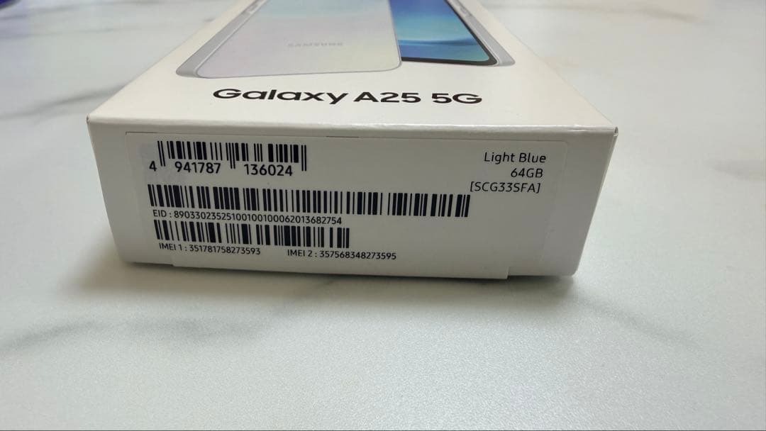 【未使用】SAMSUNG Galaxy A25 5G ライトブルー SIMフリー