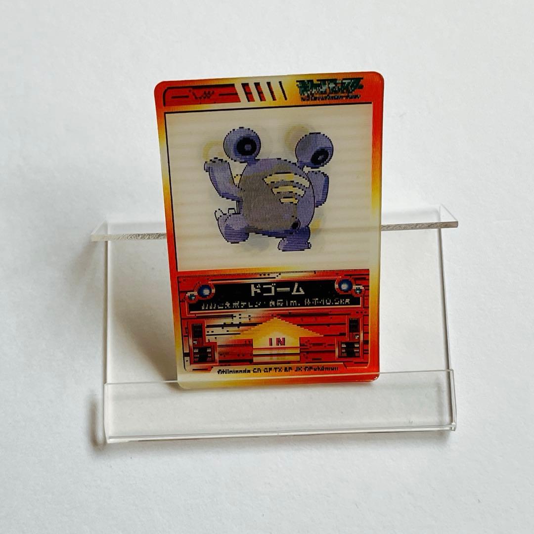 デオキシス カイオーガ ポロックラムネ レンチキュラー 3D カード まとめ売り