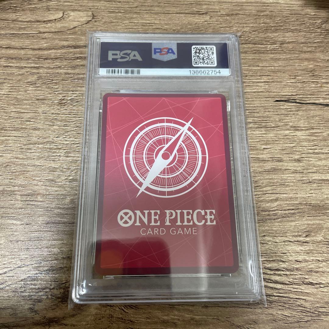 N*g様 2025 ONE PIECE サボ　リーダー　psa10
