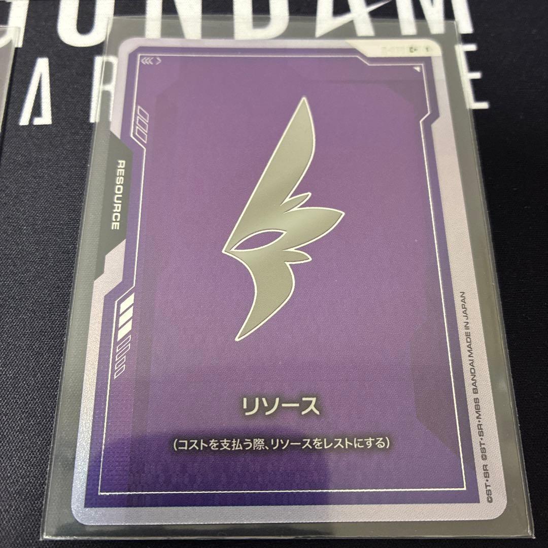 ガンダムカードゲーム　ボーナスパック　パラレル3枚