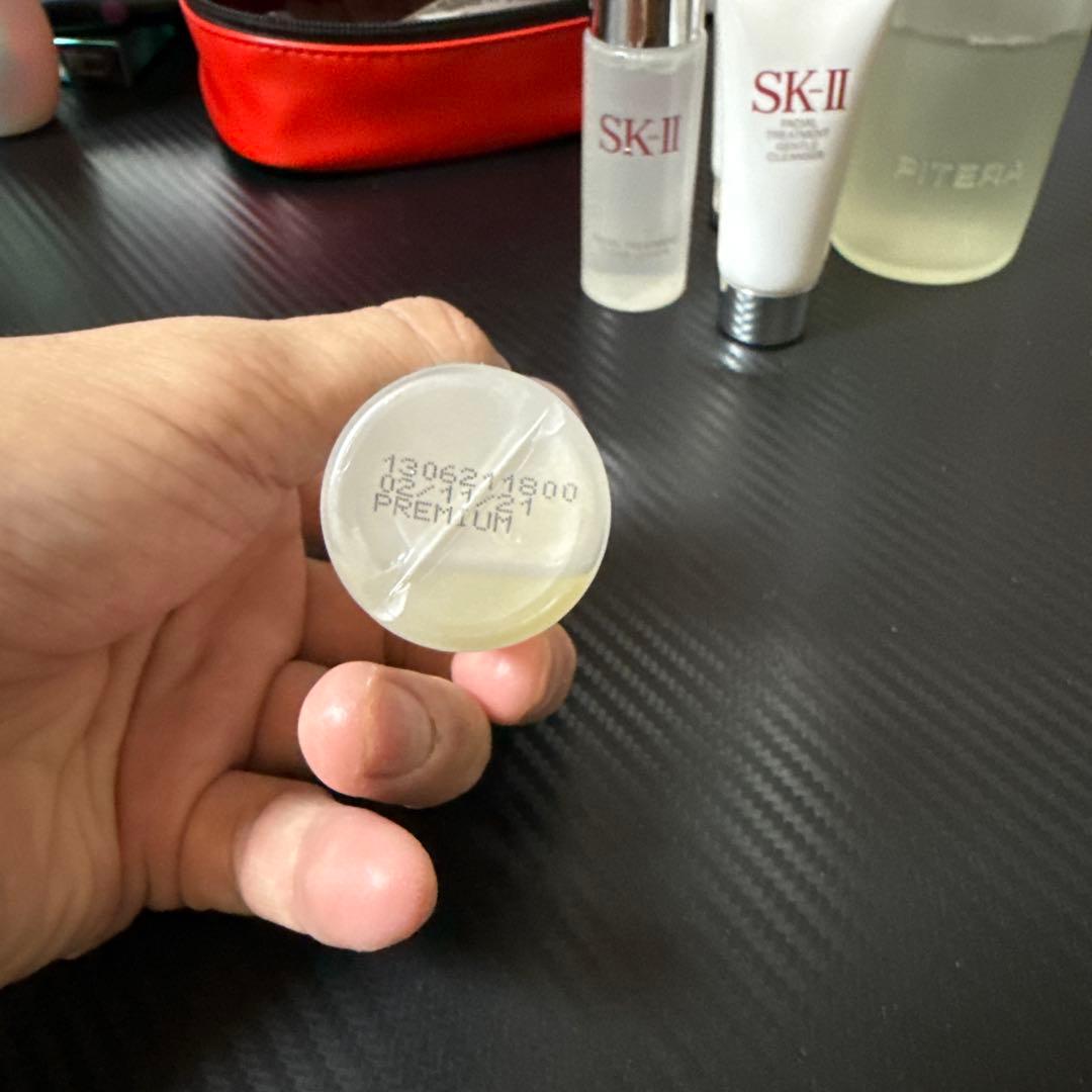 SK-II フェイシャルトリートメントエッセンス　　トライアル
