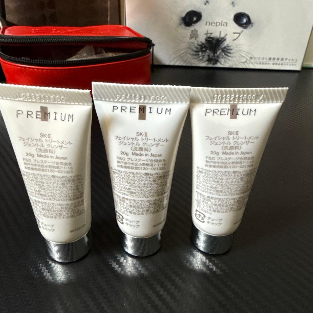 SK-II フェイシャルトリートメントエッセンス　　トライアル