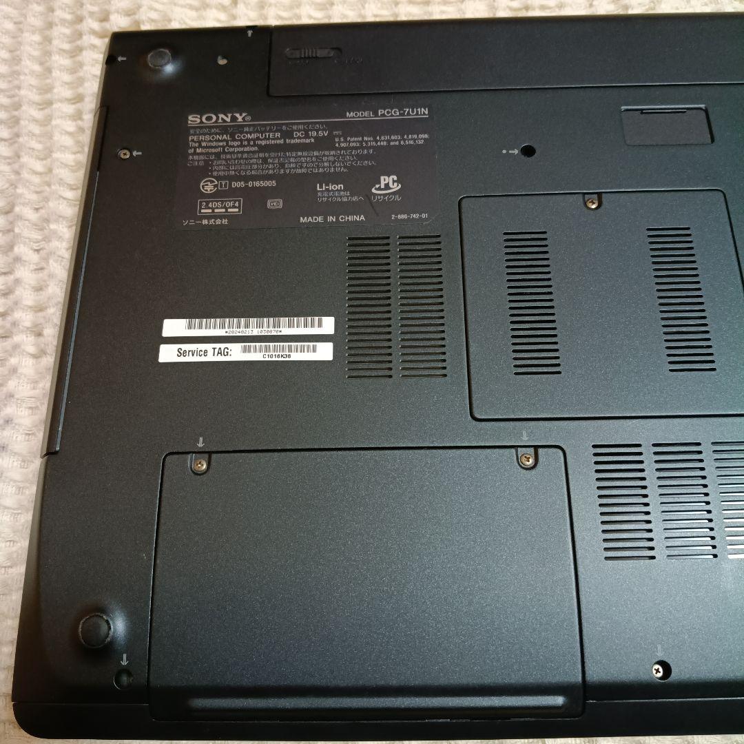 良品ジャンク VAIO type F light