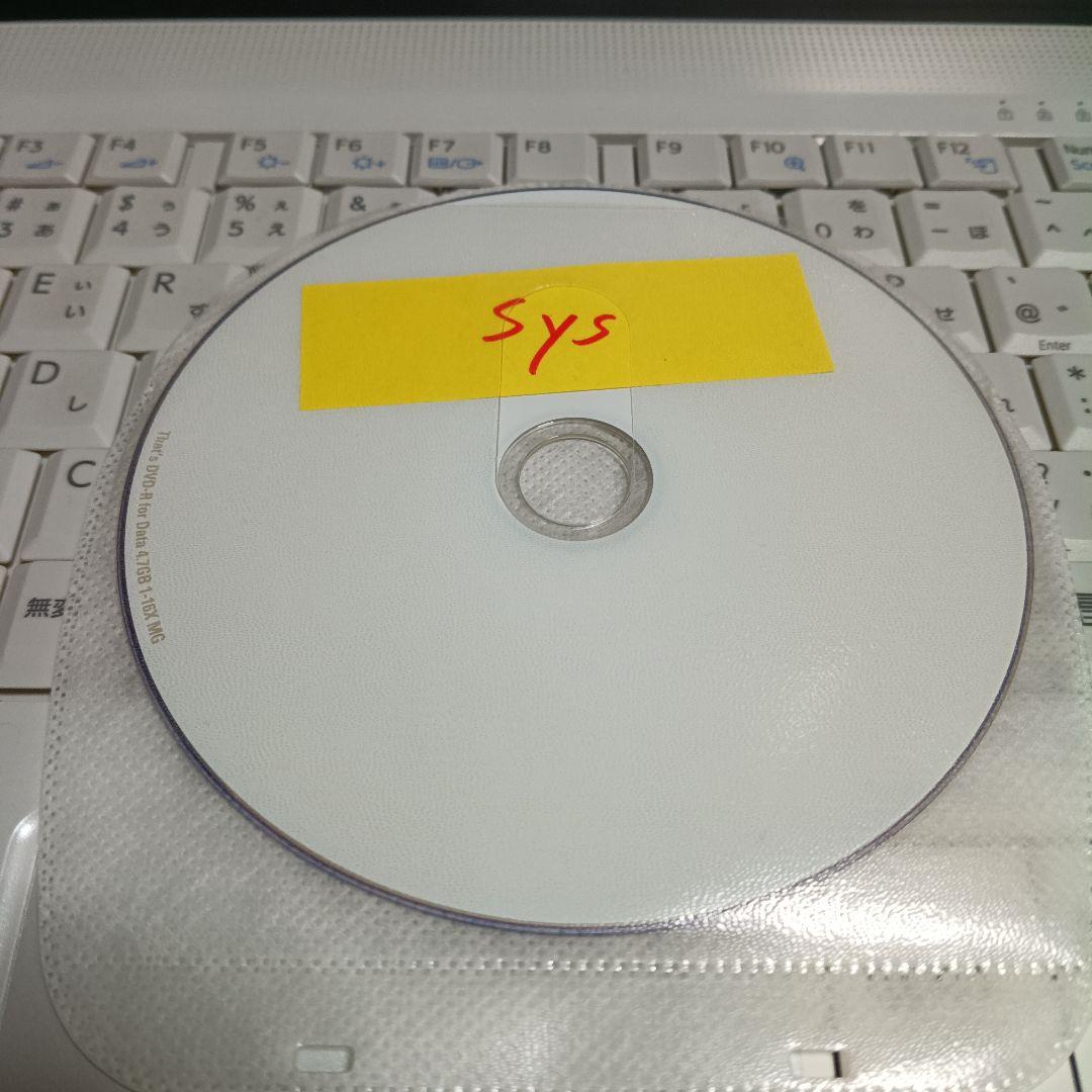 良品ジャンク VAIO type F light