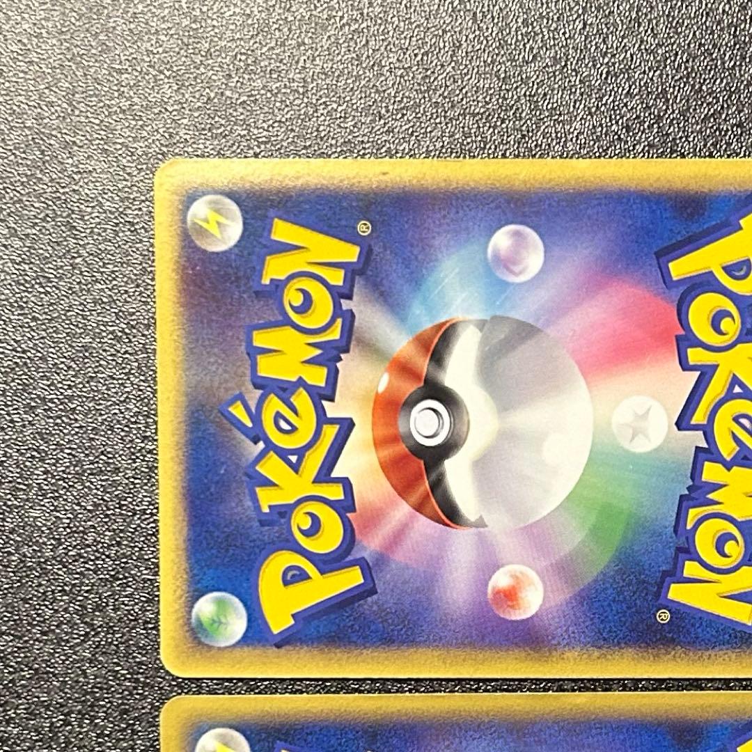 セ*ル様 【ポケモンカード】 ルギアLEGEND