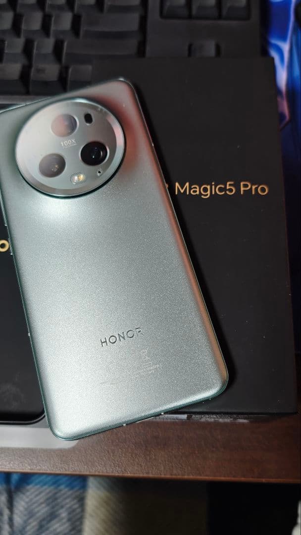 HONOR Magic5 Pro グローバル版 12+7/512GB グリーン