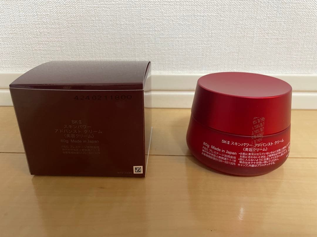 SK-II スキンパワーアドバイスクリーム　80g