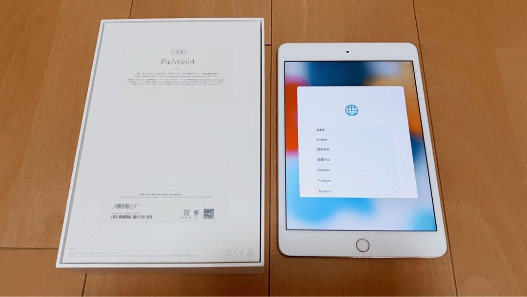 iPad mini 4 16GB ゴールド Wi-Fiモデル【動作確認済み】中古