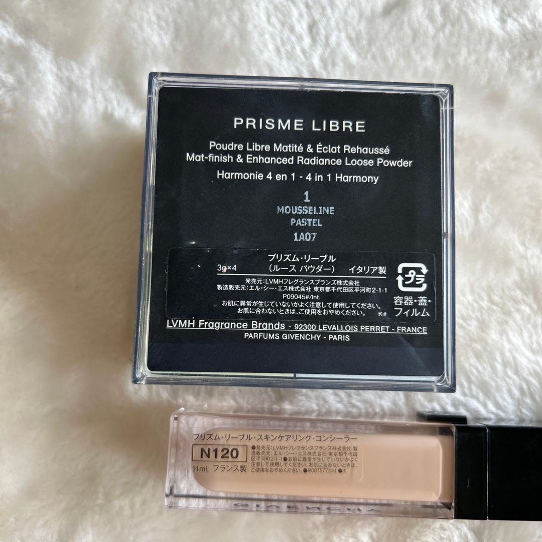 GIVENCHY メイク５点セット