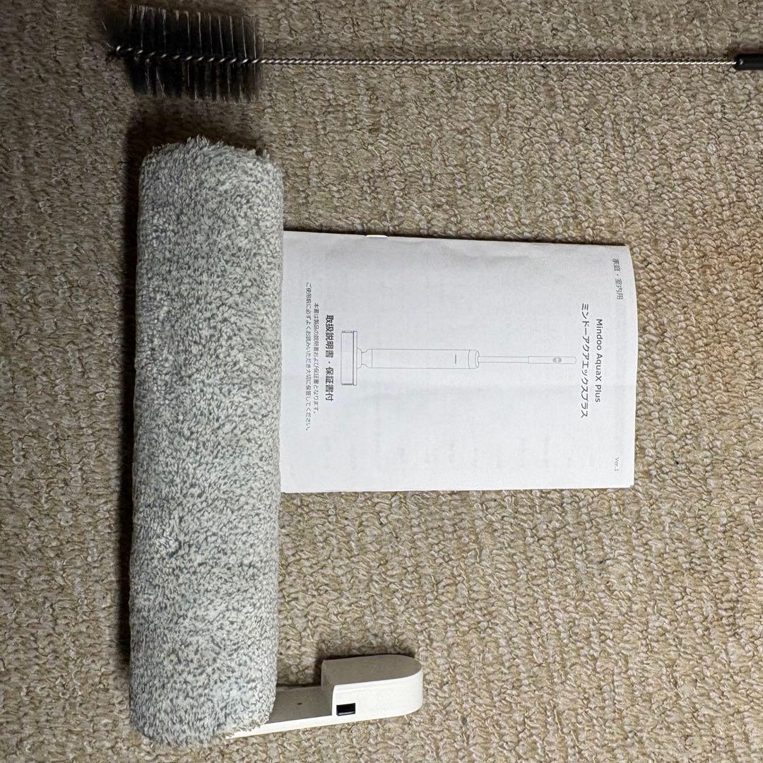 美品 水拭き掃除機 mindoo AquaXPlus 白
