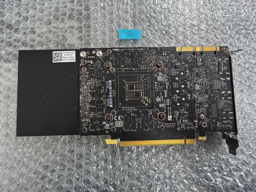 NVIDIA QUADRO P4000 ①