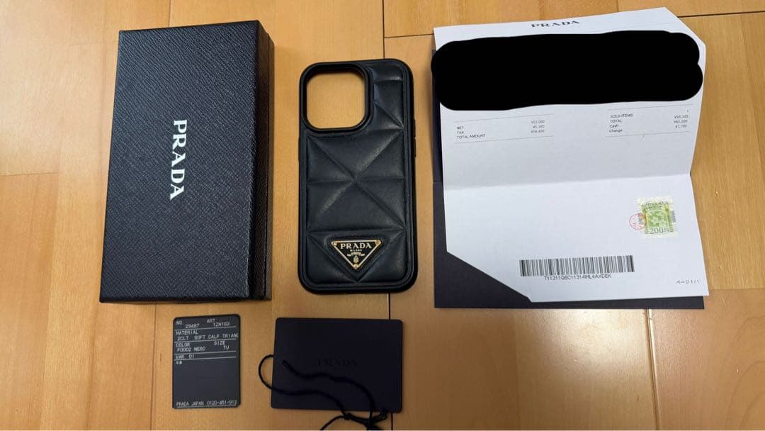 PRADA ブラックレザー iPhoneケース