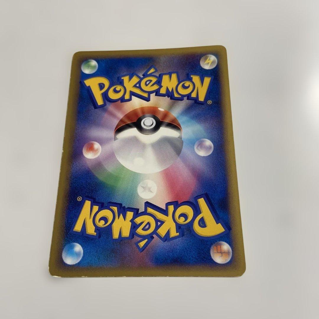 ポケモンカード　まとめ売り2009年