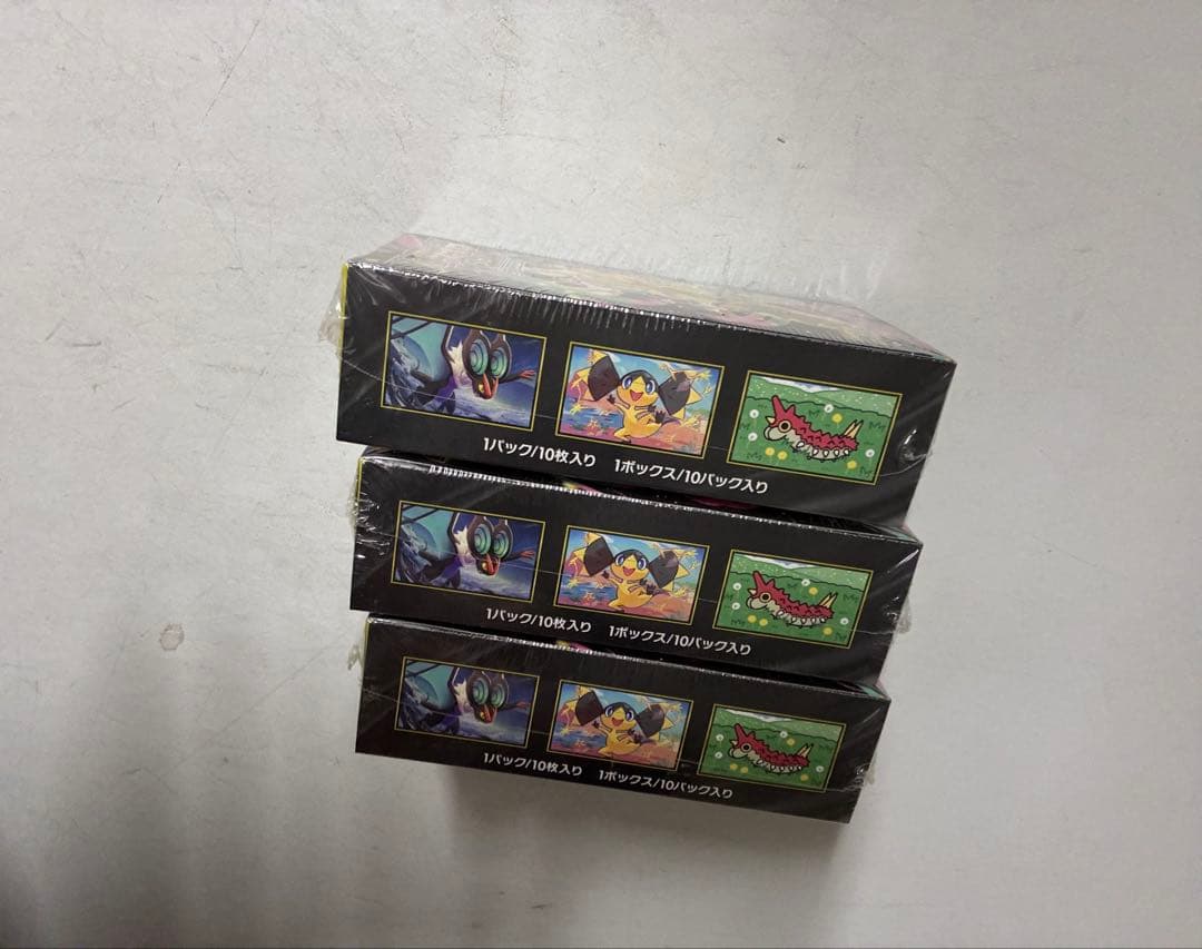 ポケモンカード メガドリーム　3BOX 新品未使用　シュリンク付き　即日発送可能