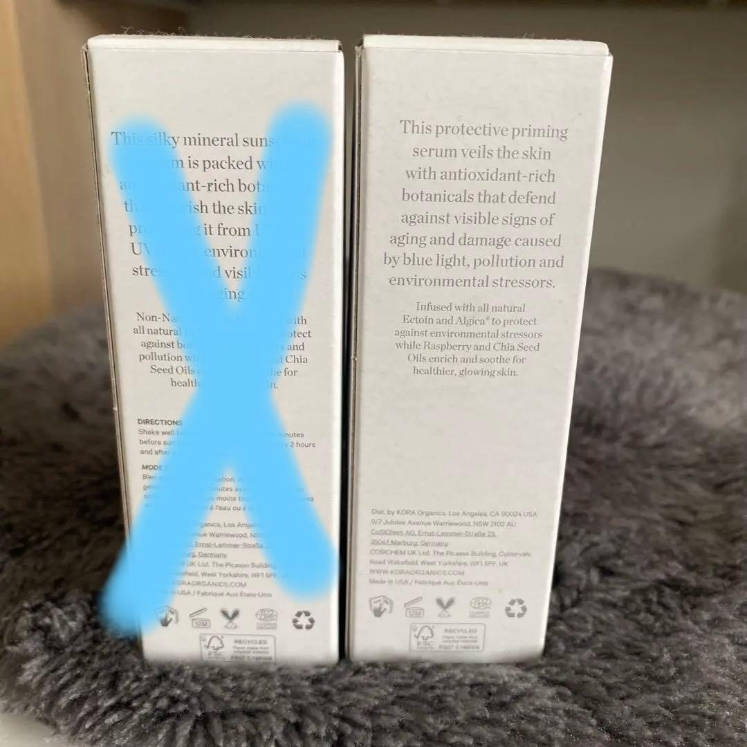 KORA Organics 日焼け止め SPF15