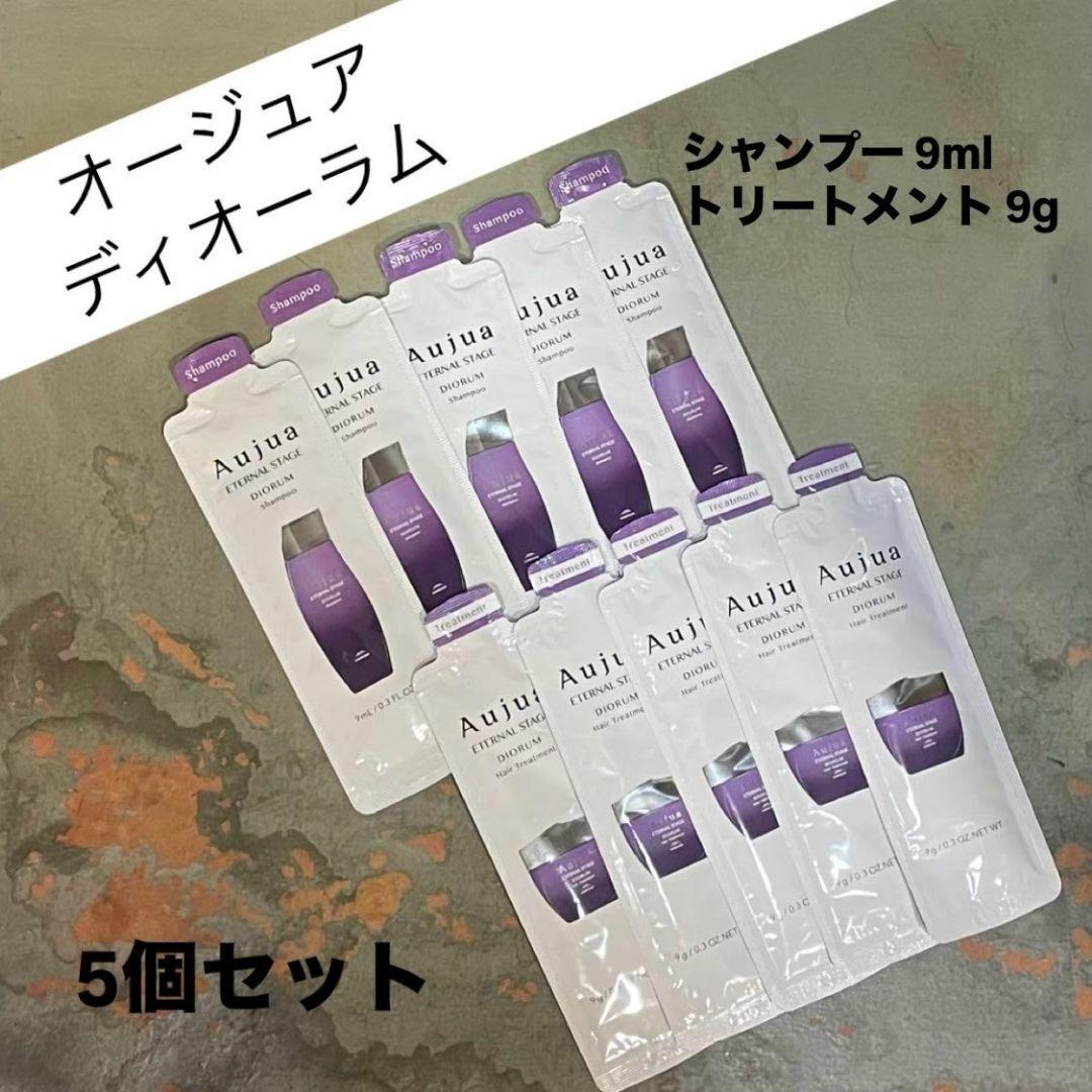 ★★閉店セール中★★様 リクエスト 2点 まとめ商品