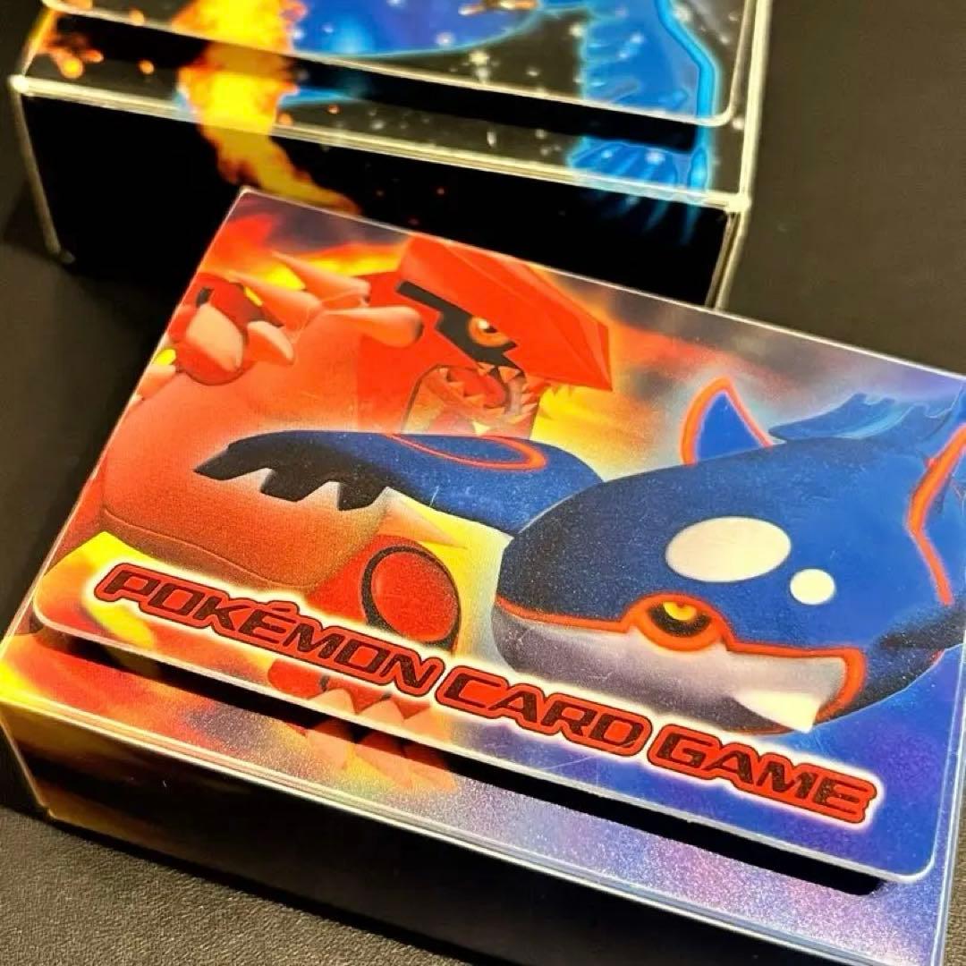 ポケモンカード ADV デッキケース　2つセット