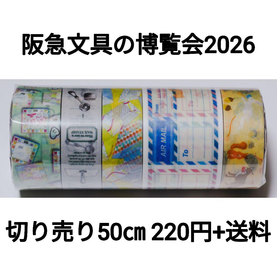 【専用】さやか様